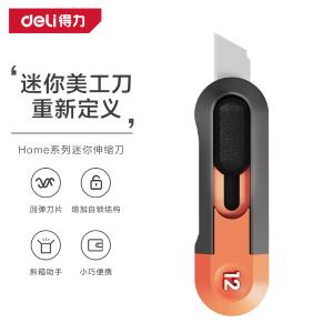 HT4007C商品缩略图