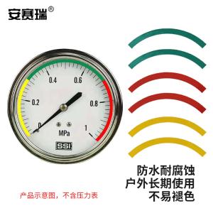 310619商品缩略图