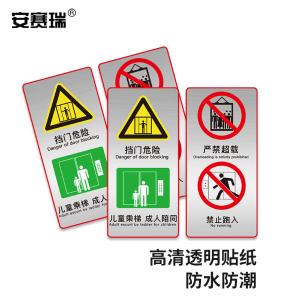 310443商品缩略图