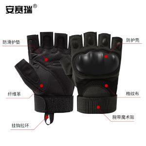 300990商品缩略图