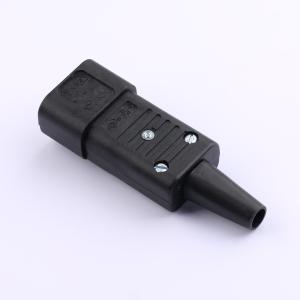 4732.0000商品缩略图