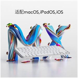 MX Keys Mini-whtie商品缩略图