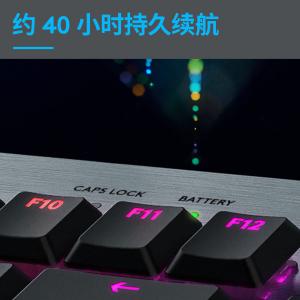 G913 TKL LIGHTSPEED-black-L商品缩略图