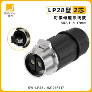 EW-LP28L-02101FB##商品缩略图