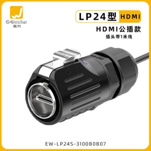 EW-LP24S-3100B0B07商品缩略图