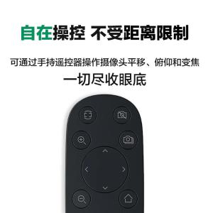 CC3500e商品缩略图