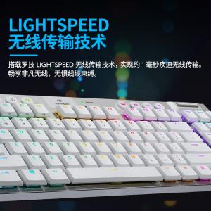G913 TKL LIGHTSPEED-white-T商品缩略图