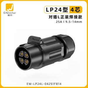 EW-LP24L-04251FB14商品缩略图
