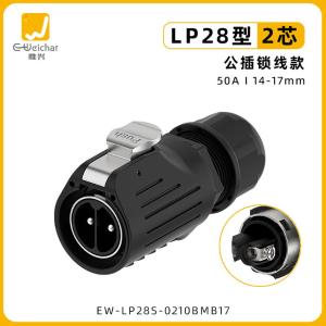 EW-LP28S-0210BMB##商品缩略图