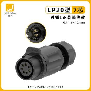 EW-LP20L-07151FB12商品缩略图