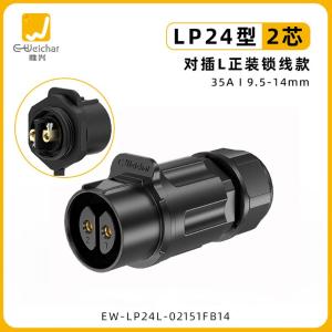 EW-LP24L-02151FB14商品缩略图