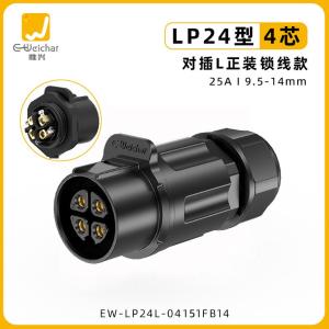 EW-LP24L-04151FB14商品缩略图