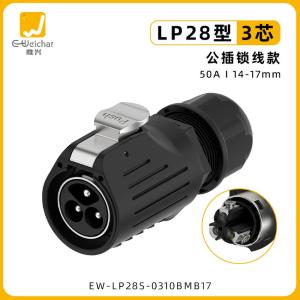 EW-LP28S-0310BMB##商品缩略图