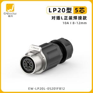 EW-LP20L-05201FB12商品缩略图
