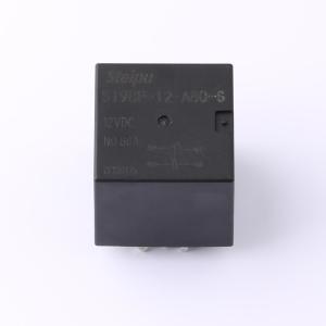 80A高性价比继电器