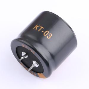 STKT2W471M3530商品缩略图