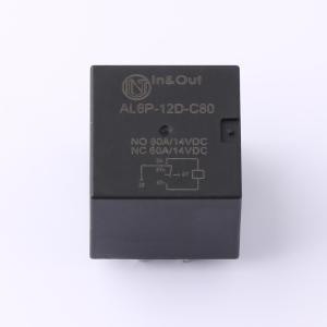 80A高性价比继电器