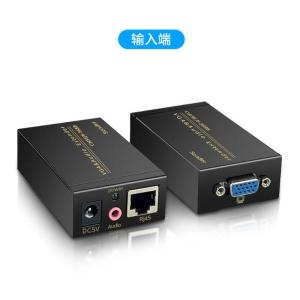 YR-A124商品缩略图