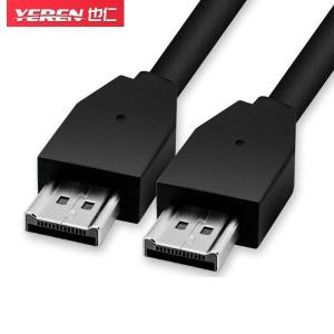 YR-M305商品缩略图