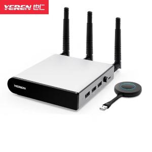 YRW-809商品缩略图