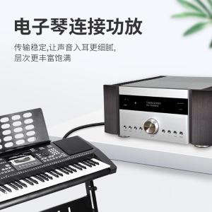 YR-YP54商品缩略图