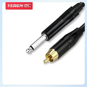 YR-YP105商品缩略图