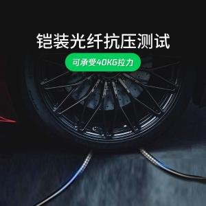 YRKZH-20M商品缩略图