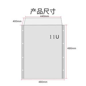YLC242商品缩略图