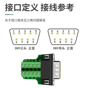 CKX20商品缩略图