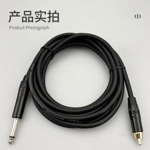 YR-YP106商品缩略图