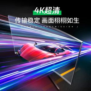 YRKZH-20M商品缩略图