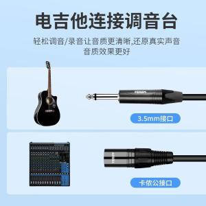 YR-YP44商品缩略图