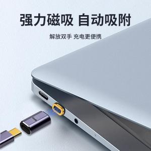 YR-W140商品缩略图