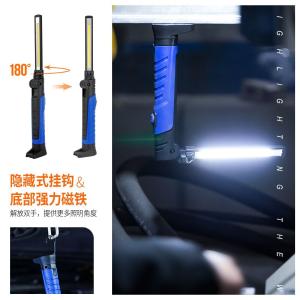 WL3006商品缩略图