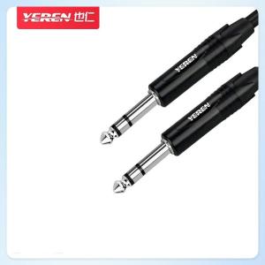 YR-YP50商品缩略图