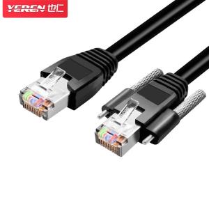 YR-G5009商品缩略图