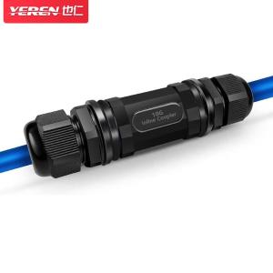 也仁 网络直通头连接器对接头 RJ45八类万兆电脑宽带防雷防水网络双通头延长器 防水款黑色 YR-HW48W