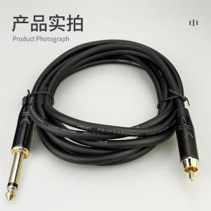 YR-YP74商品缩略图