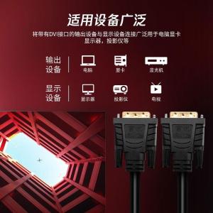 YRQTD-15M商品缩略图