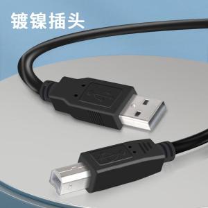 YR-A2301商品缩略图