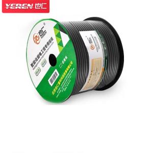 YR-A128商品缩略图