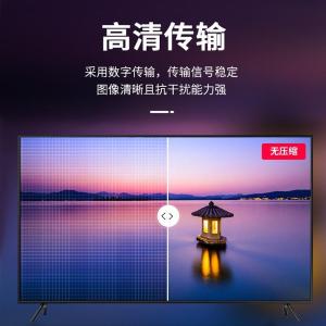 YD-G123商品缩略图