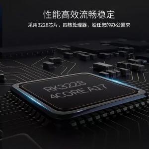 YRW-809-2商品缩略图