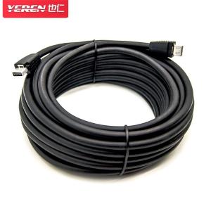 YR-M373商品缩略图