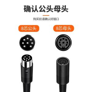 YR-SL812商品缩略图