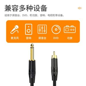 YR-YP74商品缩略图