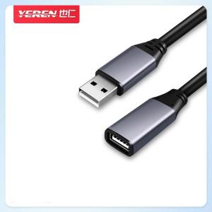 YRU2-110商品缩略图