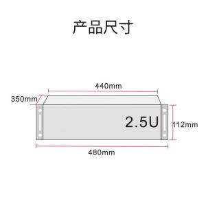 YSC412商品缩略图