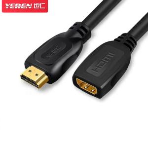 YR-HW13商品缩略图