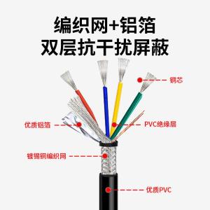 YR-4C-100商品缩略图